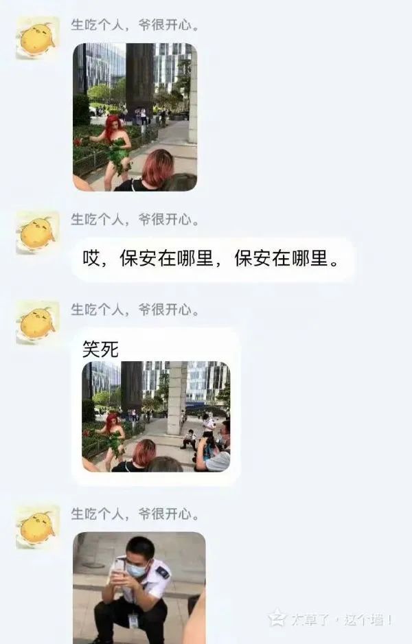 “问女神约不约八佰，她居然说最低3K...”看看值得不~