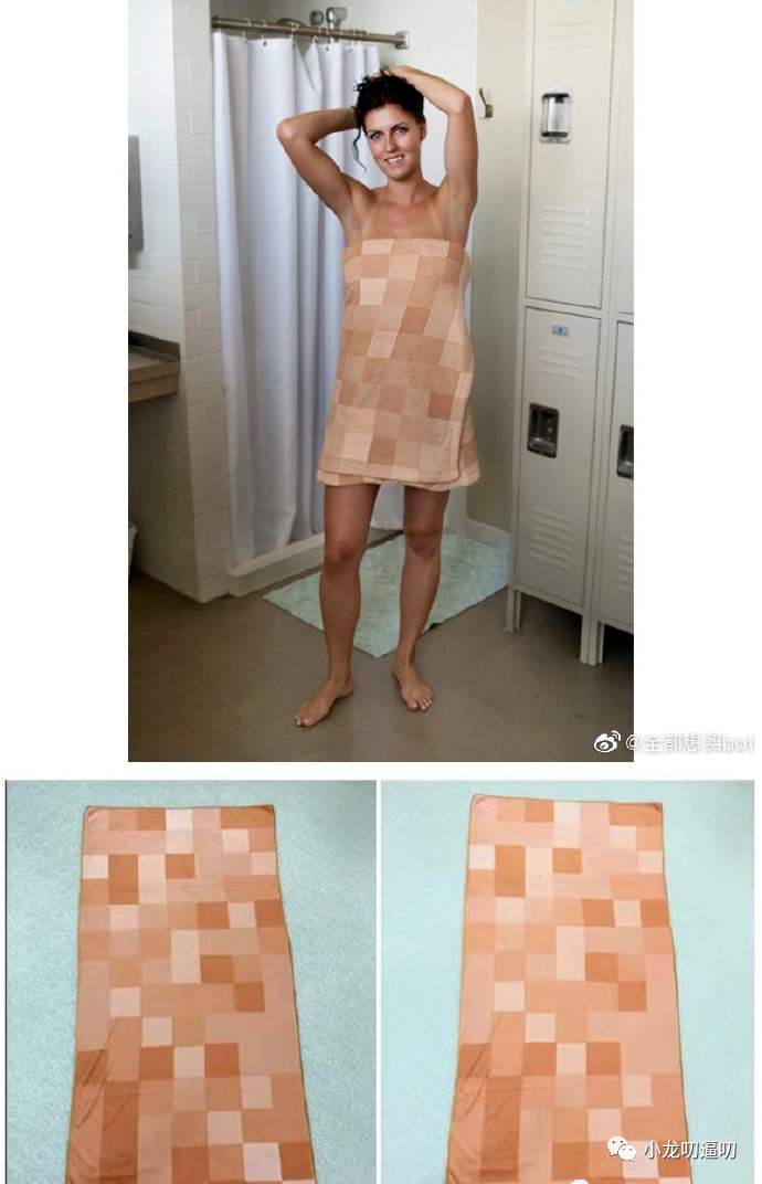 ​姑娘，你这裙子是用花纸做的吗？